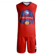 Mens 2017 Sports Jersey New Model Myth Team Basketball Uniform Custom Team Sublimation